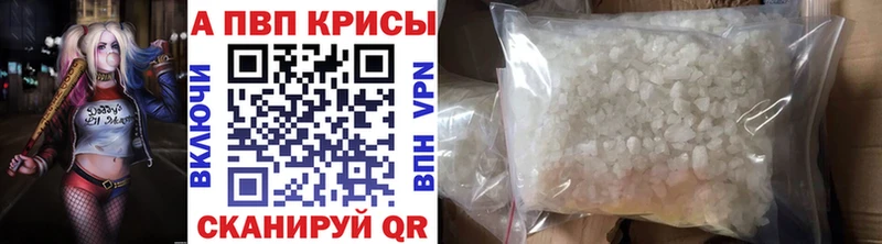Все наркотики Талдом Cocaine  Галлюциногенные грибы  А ПВП  МАРИХУАНА  ГАШ 