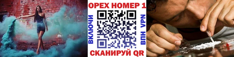 КОКАИН Перу  Талдом 