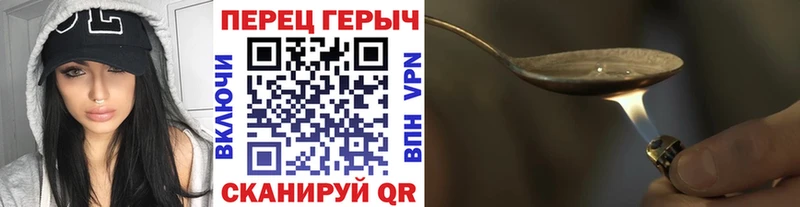 Героин афганец  ссылка на мегу маркетплейс  Талдом 