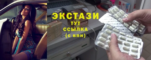 хмурый Покров