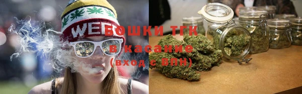 меф Кодинск
