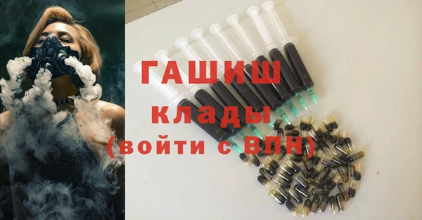 mix Козельск