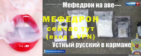 наркотики Козловка