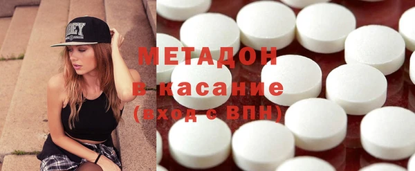 соль курить ск Покровск