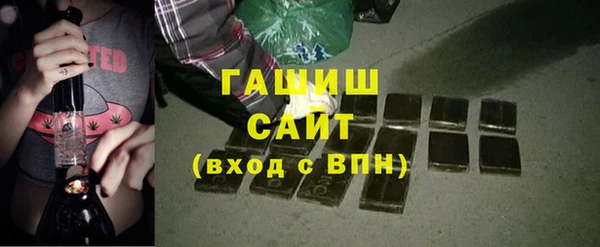 меф Кодинск