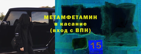 наркотики Козловка
