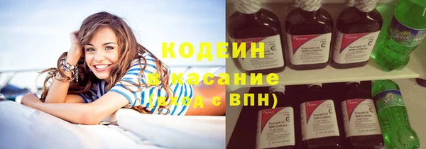 наркотики Козловка