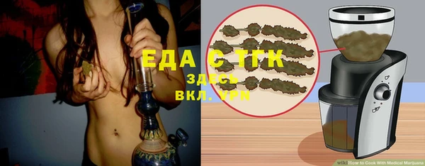 наркотики Козловка