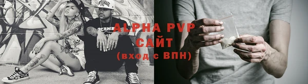 наркотики Козловка
