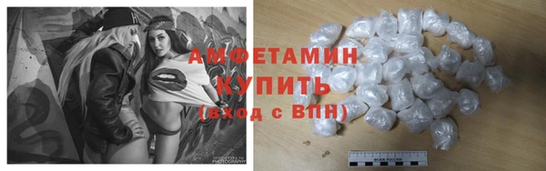 наркотики Козловка