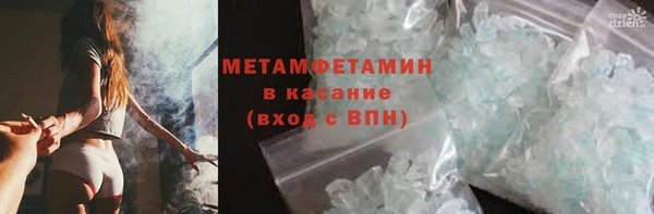 кокаин колумбия Архангельск