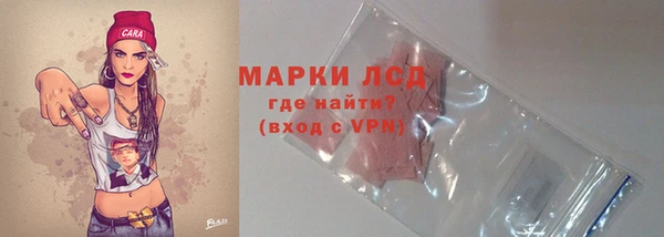 mix Козельск