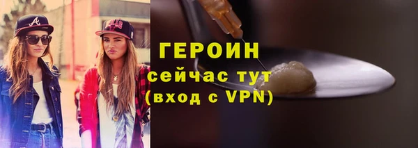 mix Козельск