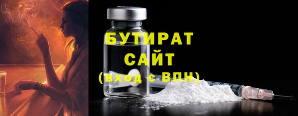 меф Кодинск