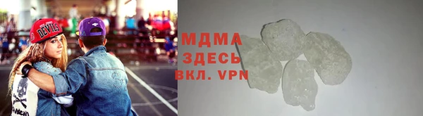 меф Кодинск