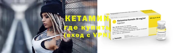 меф Кодинск