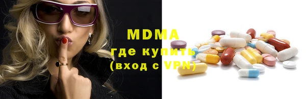 mix Козельск