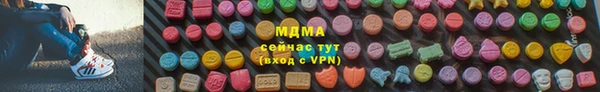 mix Козельск