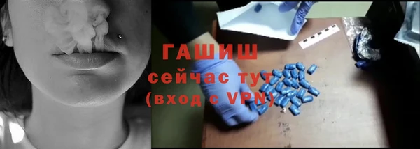 mix Козельск