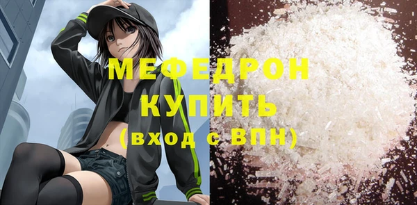 mix Козельск