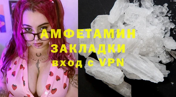 наркотики Козловка