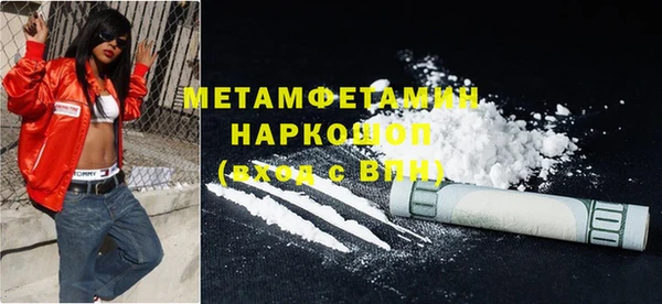 mix Козельск