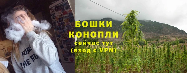 наркотики Козловка