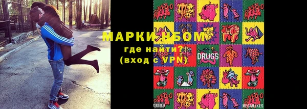 наркотики Козловка