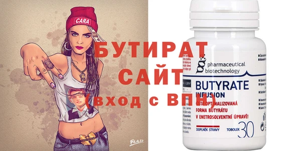 mix Козельск