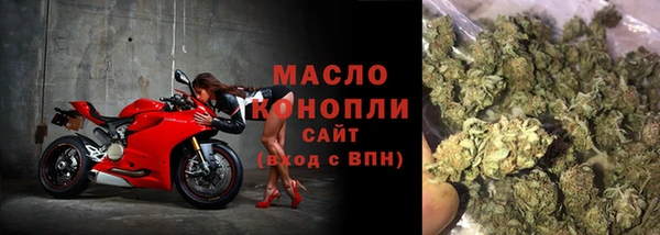 наркотики Козловка