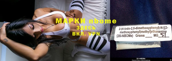mix Козельск