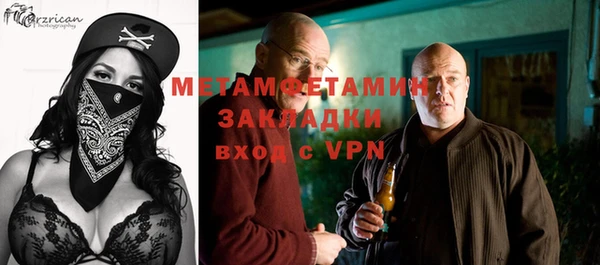 mix Козельск